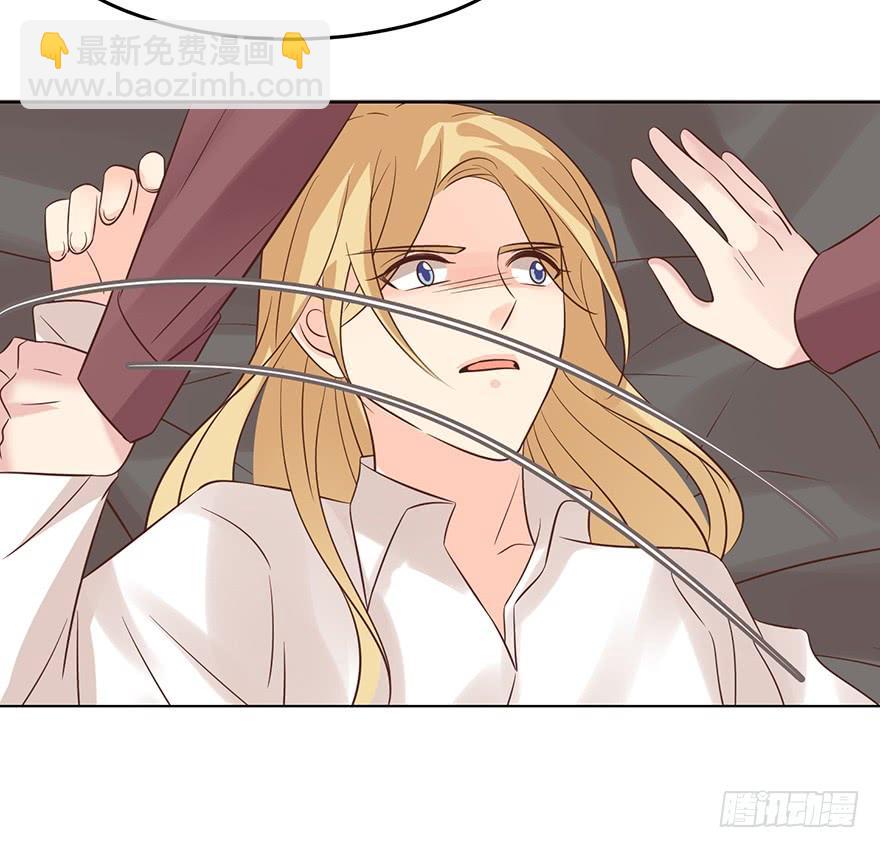 让你想起来（上）-第126话