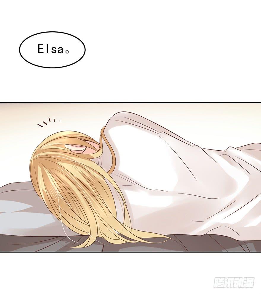 让你想起来（上）-第126话