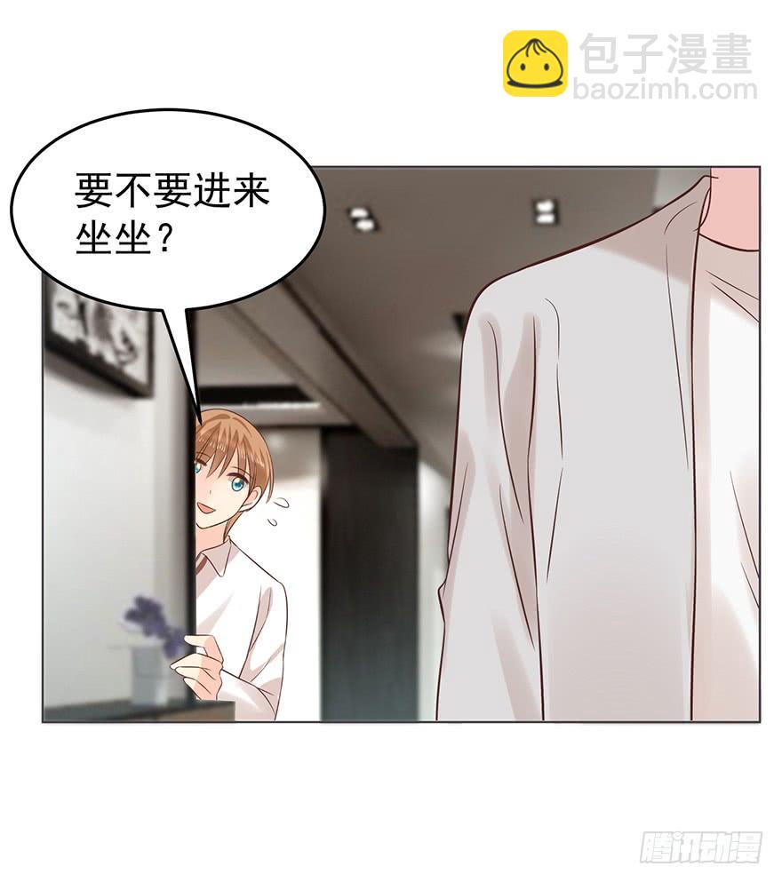 一屋子醋味儿-第128话