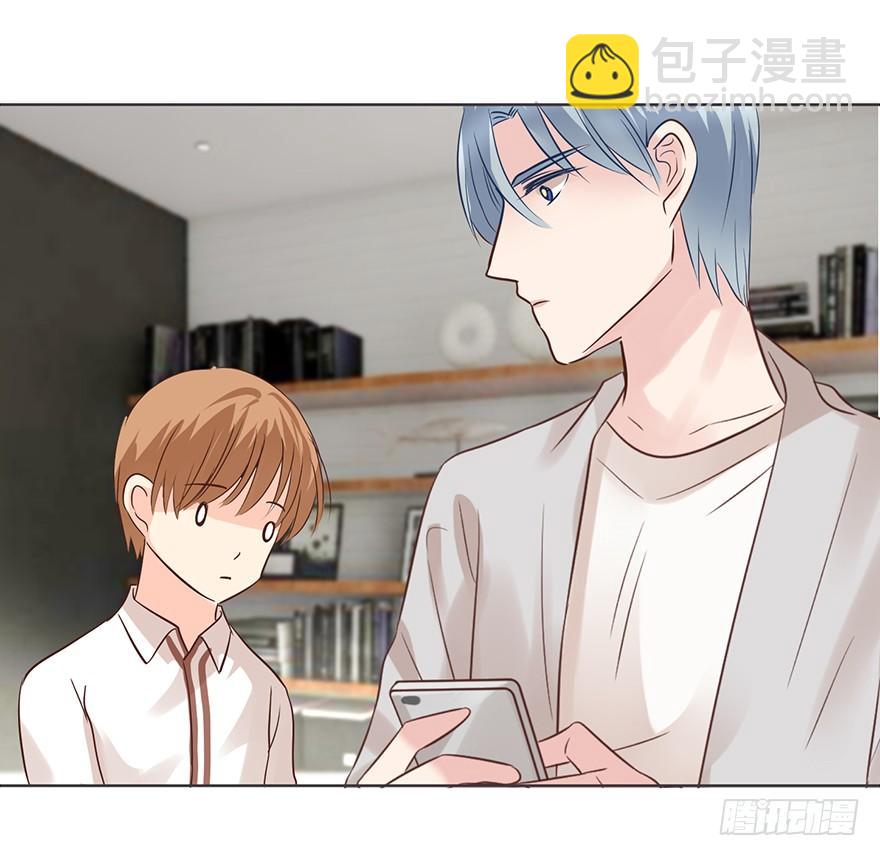 一屋子醋味儿-第128话