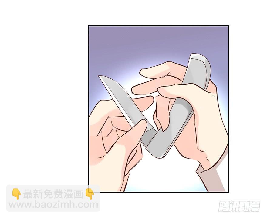 不速之客（中）-第132话