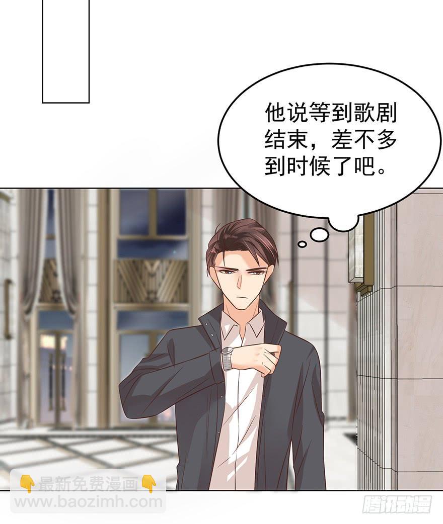 不速之客（中）-第132话