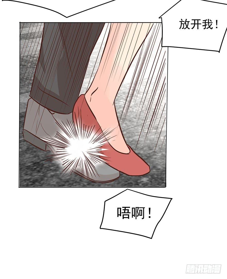 不速之客（中）-第132话