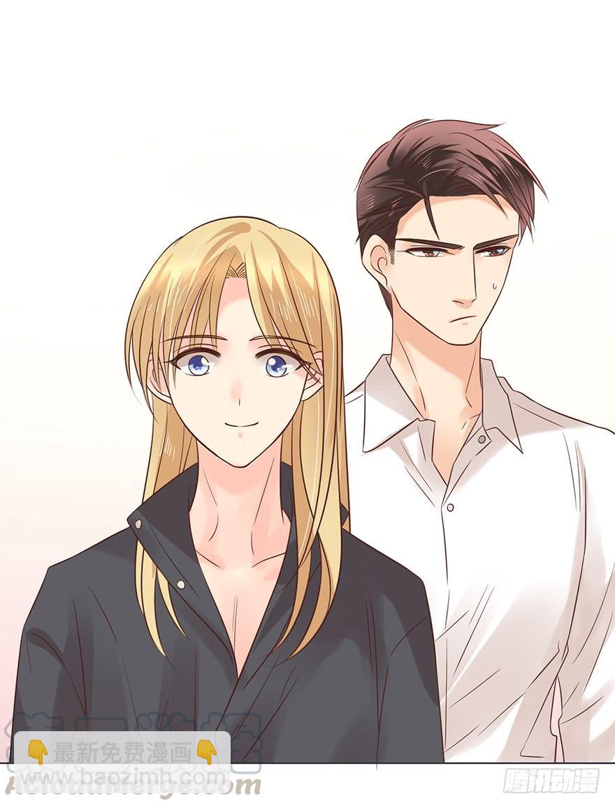 虚惊一场-第134话