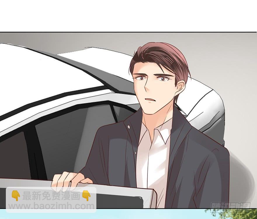 虚惊一场-第134话