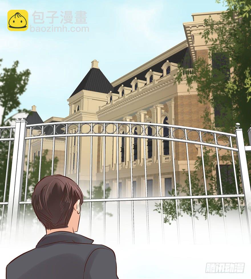 虚惊一场-第134话