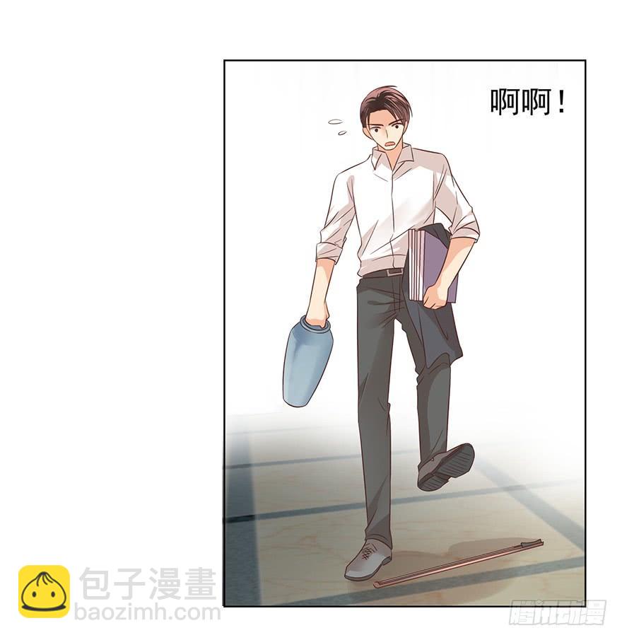 那是那么好征服的-第136话