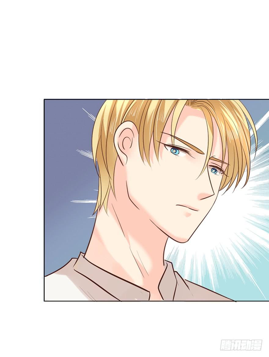 那是那么好征服的-第136话