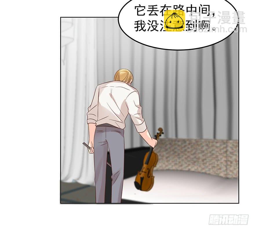 那是那么好征服的-第136话