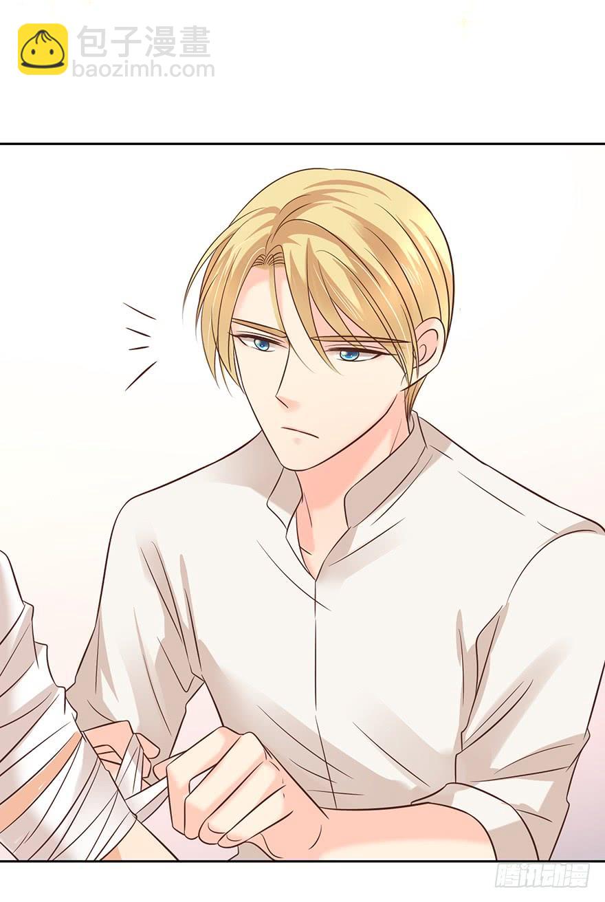 那是那么好征服的-第136话