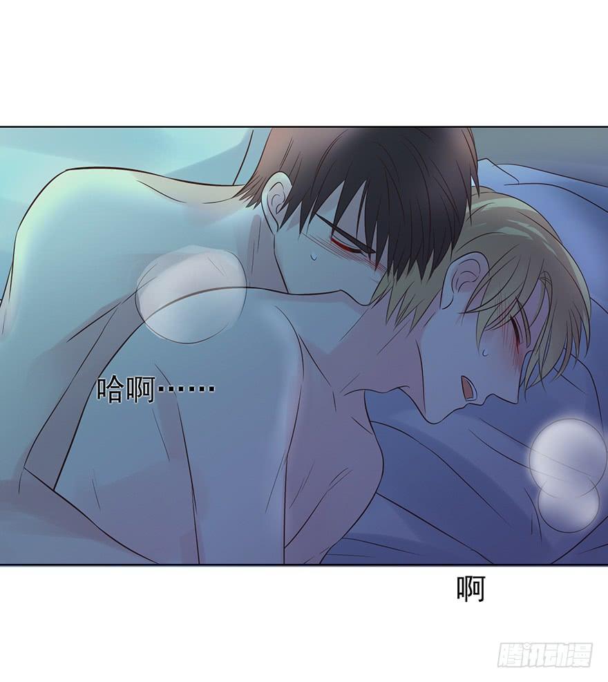 我有耐心-第138话