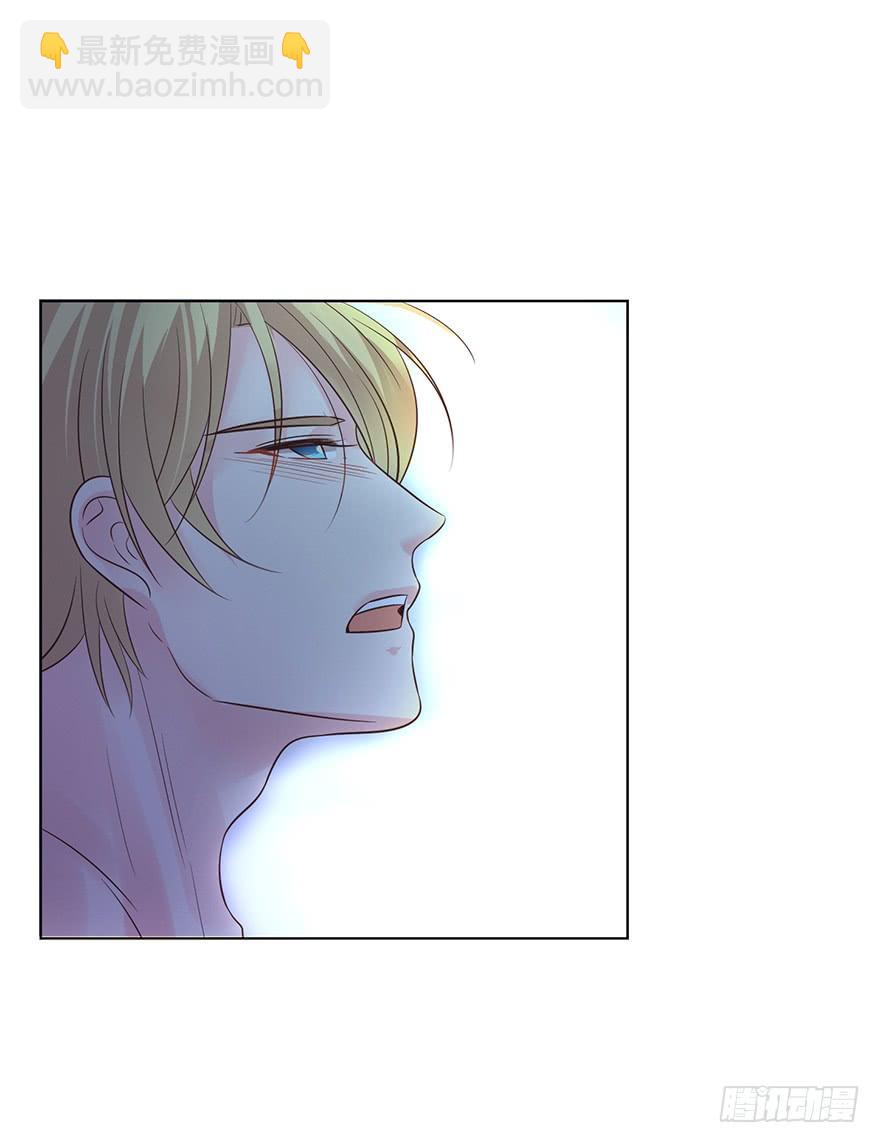 我有耐心-第138话