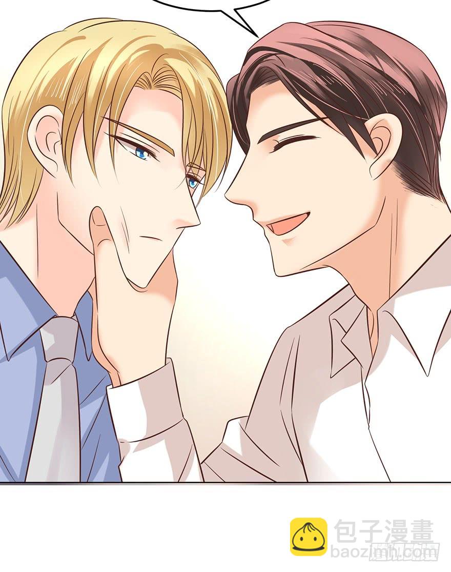 我有耐心-第138话