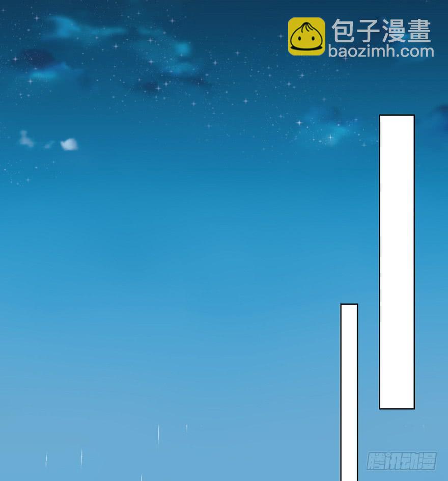 我有耐心-第138话