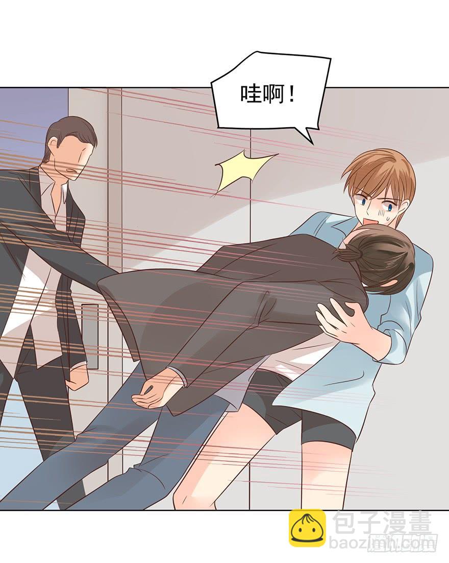 背后的人（下）-第140话