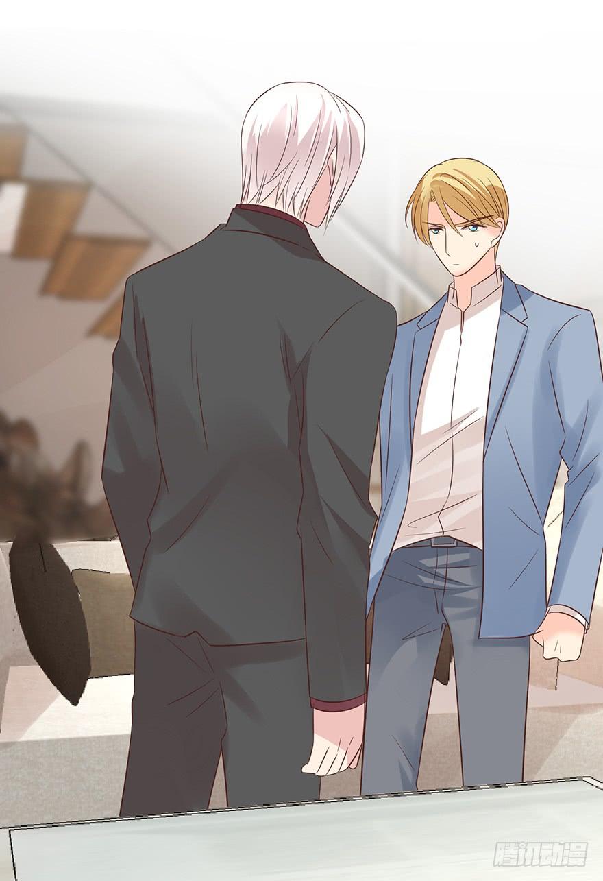 现世报？（一）-第144话