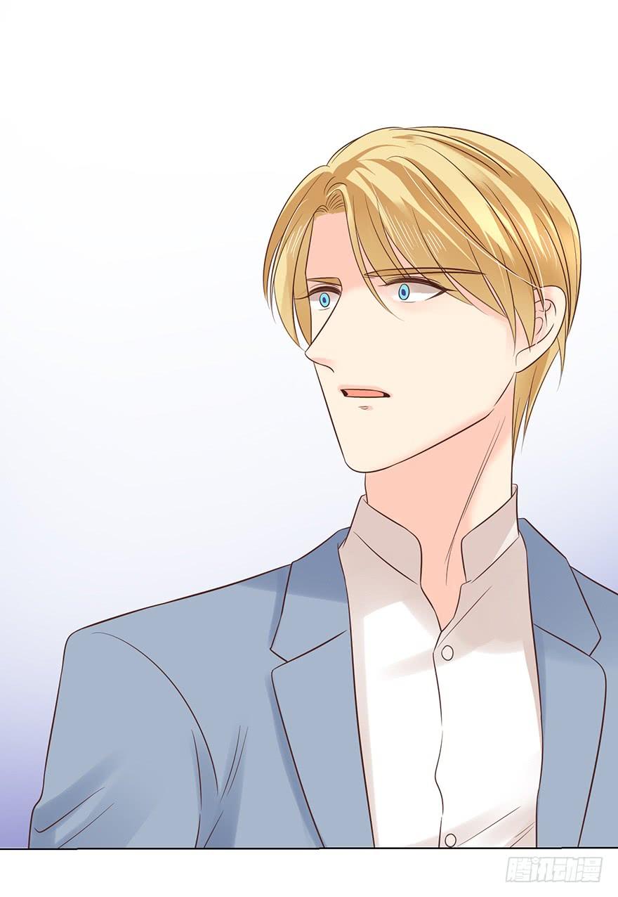 现世报？（一）-第144话