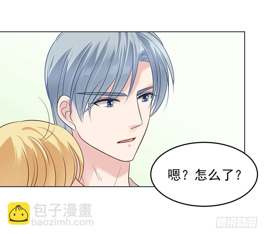 现世报？（一）-第144话