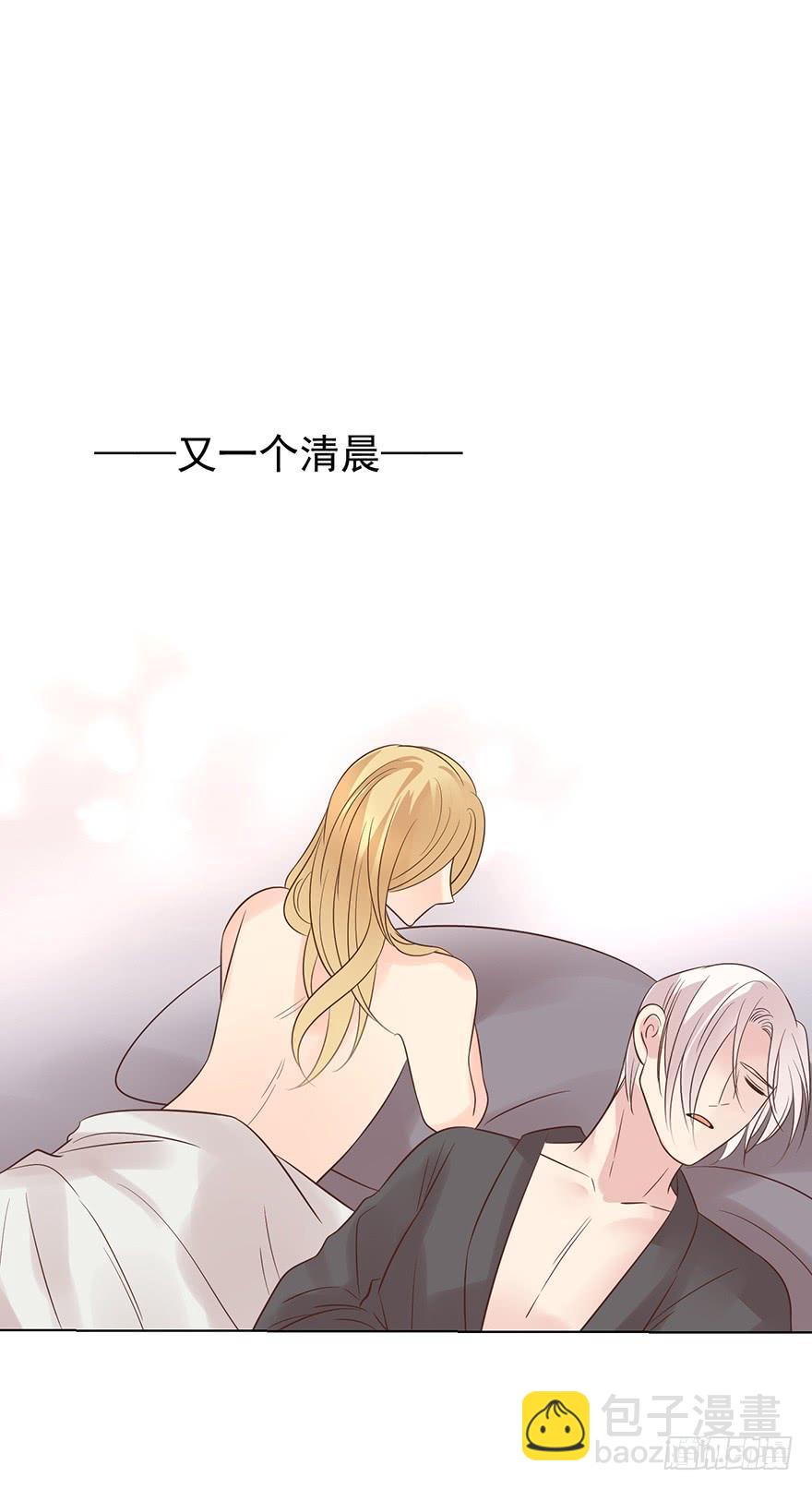 番外-一起醒来的清晨（小甜糖）-第146话