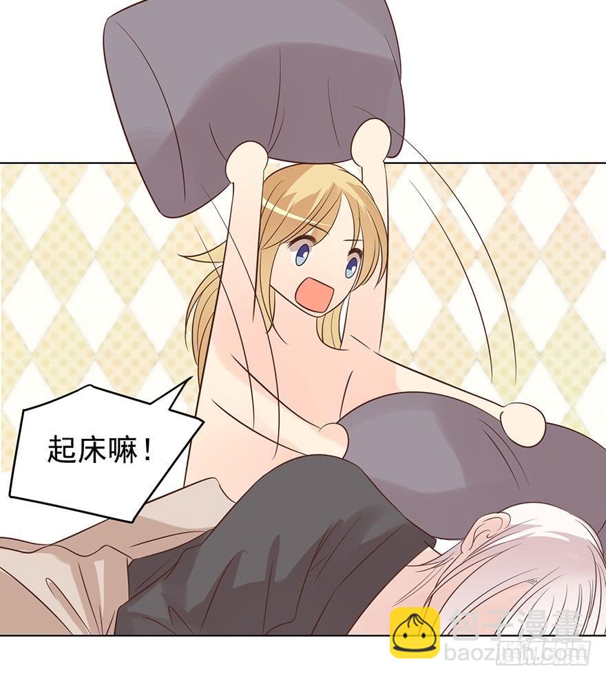 番外-一起醒来的清晨（小甜糖）-第146话