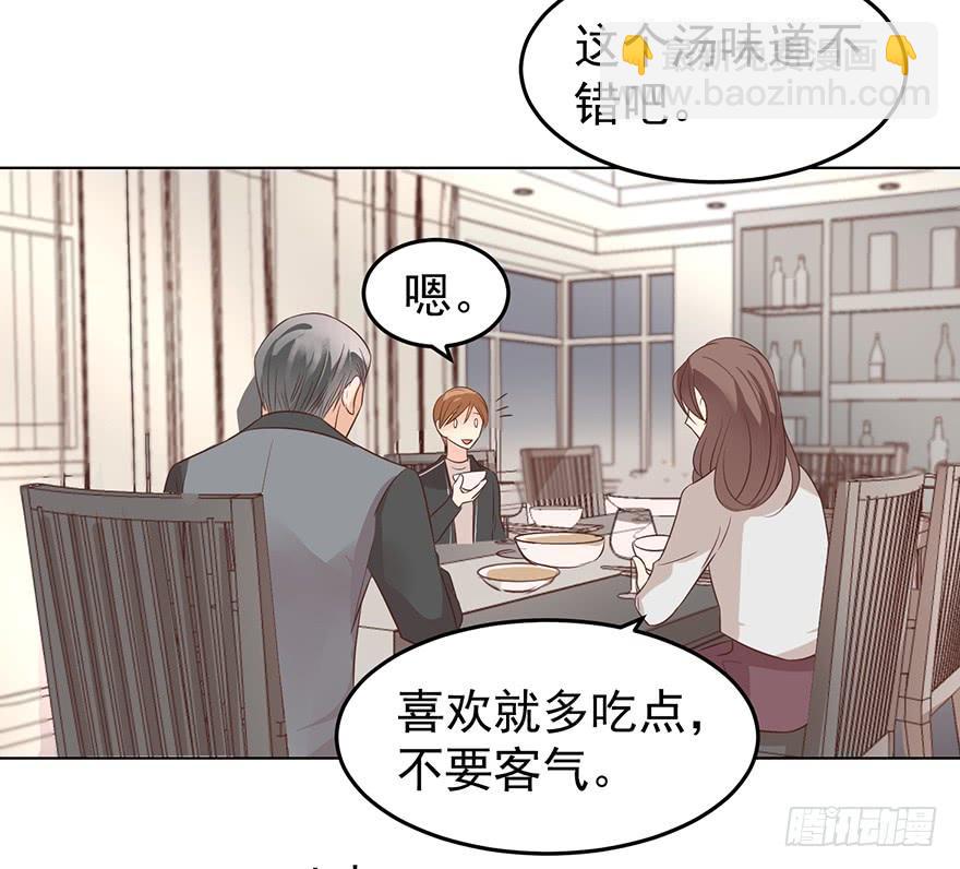 不能一起住了-第150话