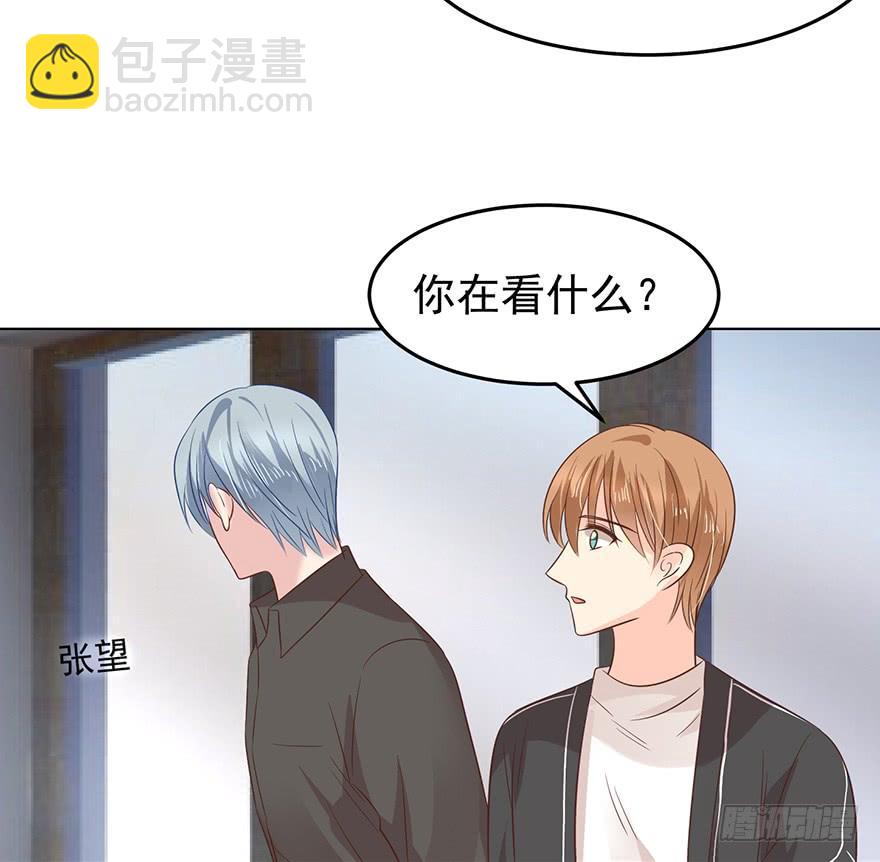 不能一起住了-第150话