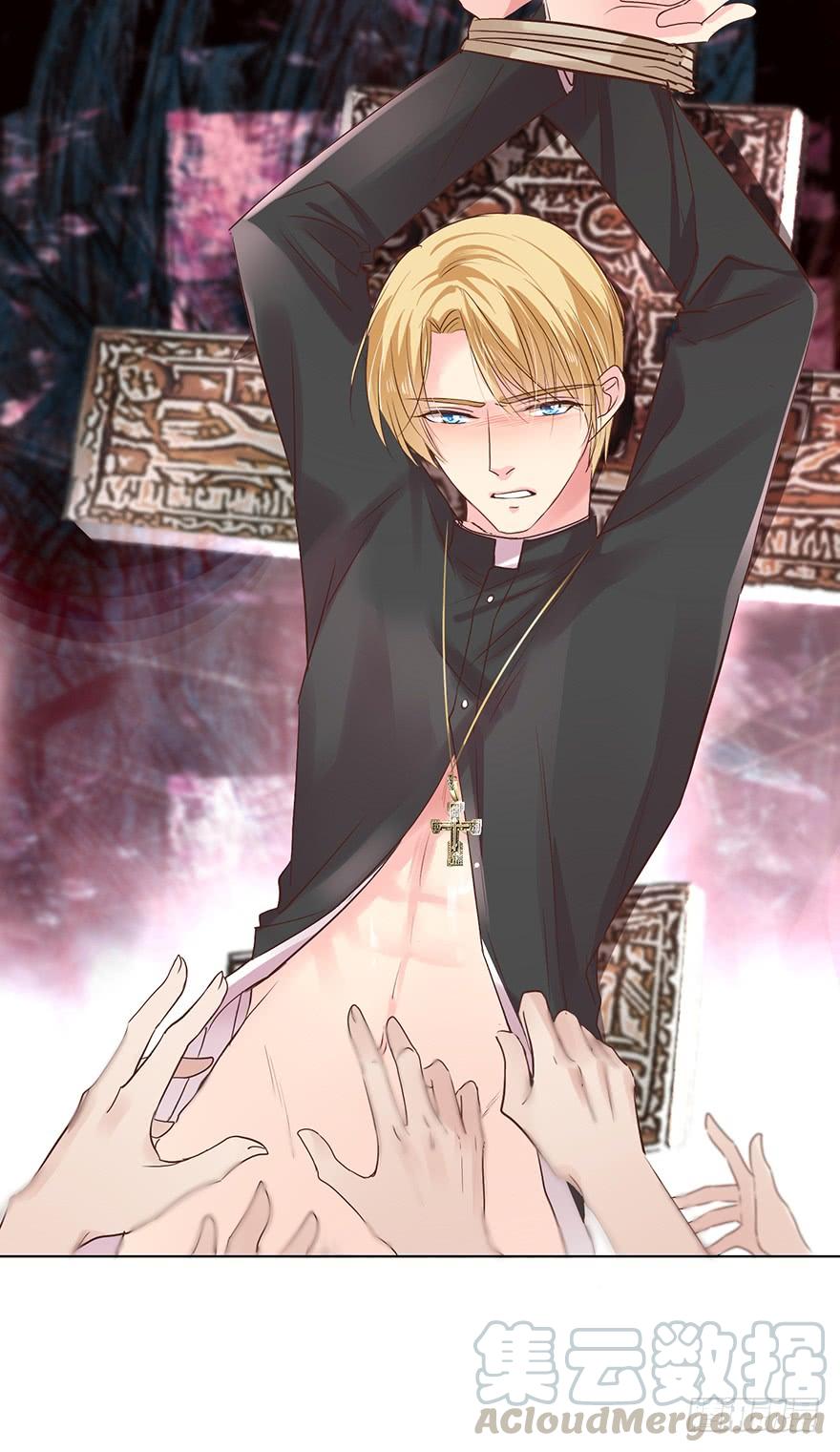 再也瞒不住了-第152话