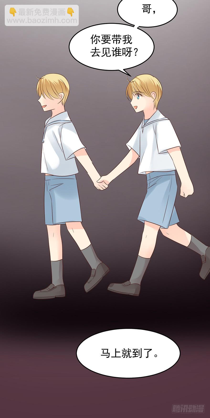 再也瞒不住了-第152话