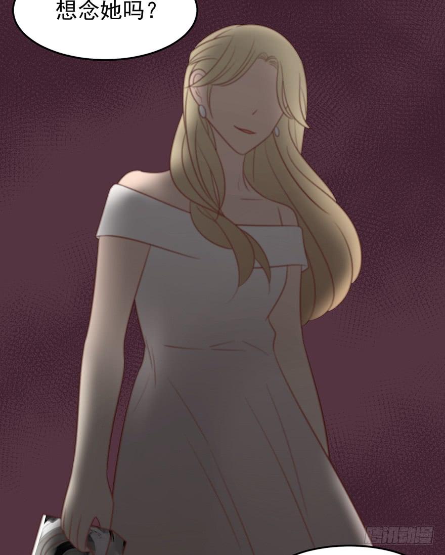 再也瞒不住了-第152话