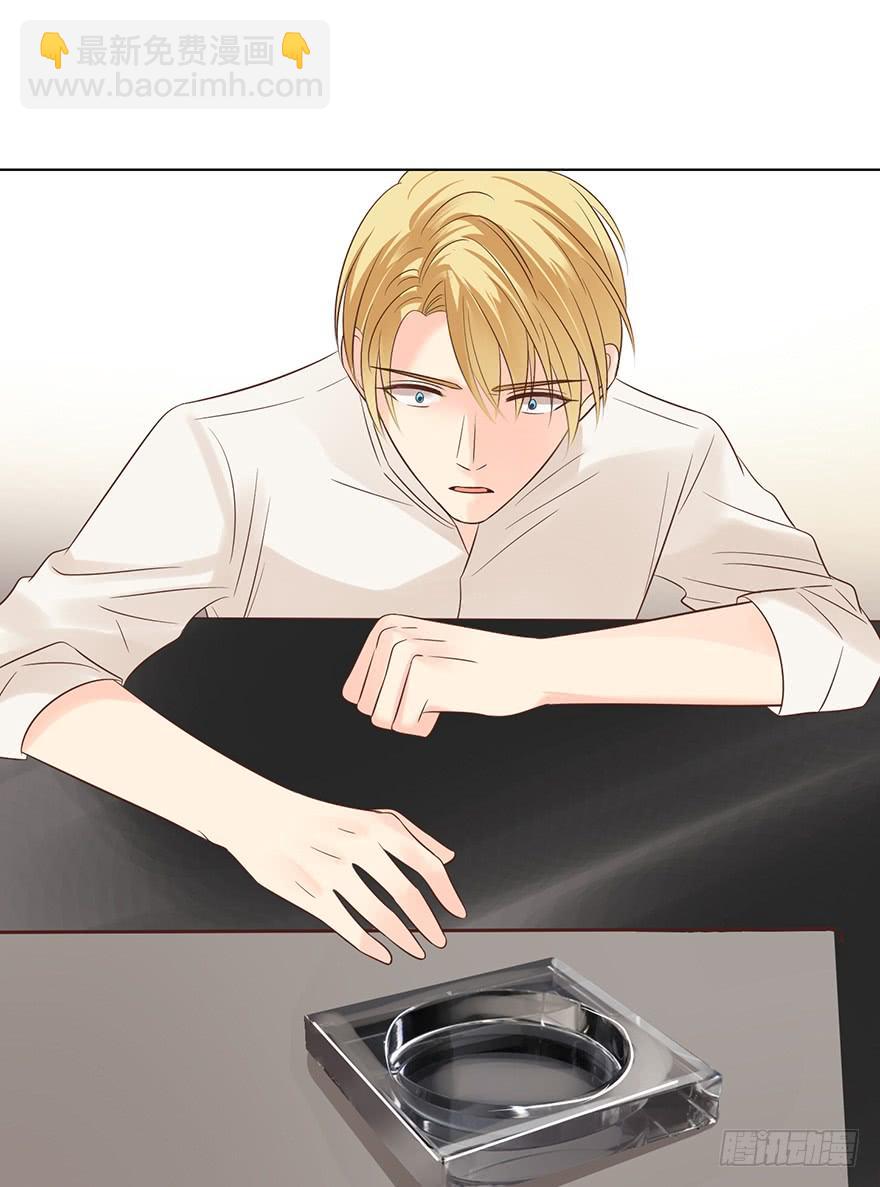 再也瞒不住了-第152话