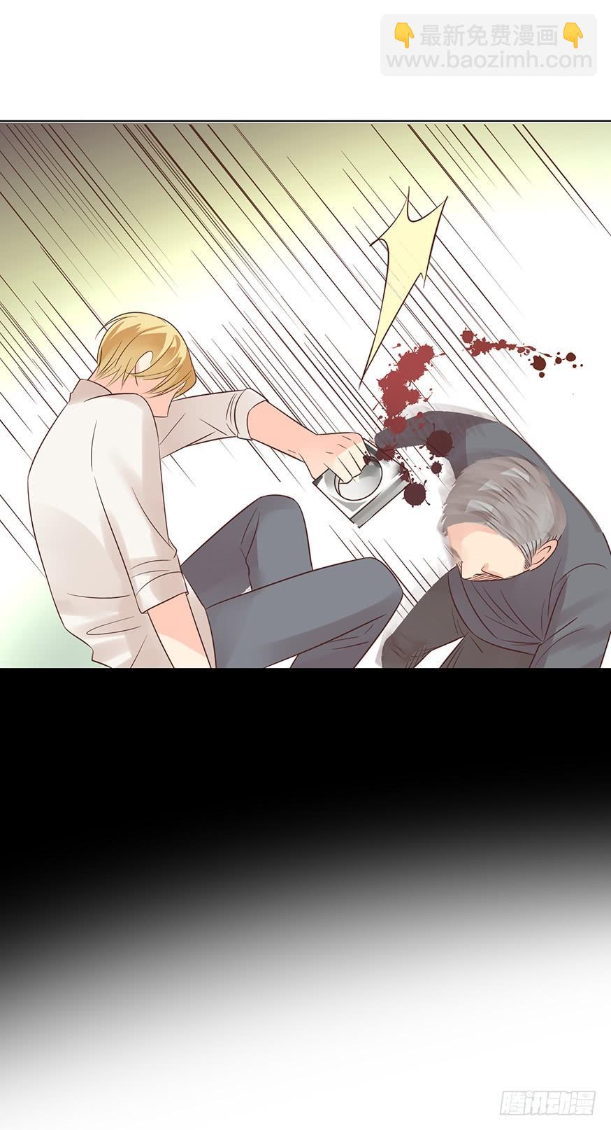 再也瞒不住了-第152话