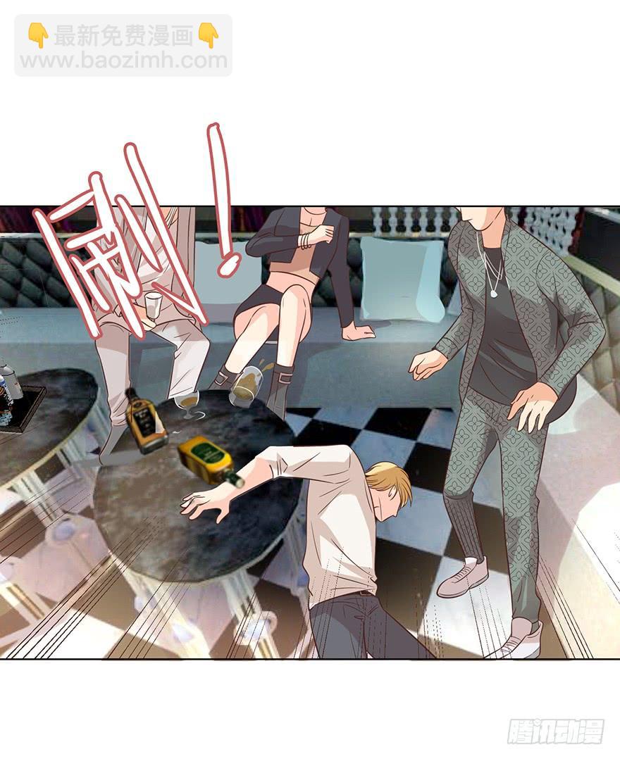 念念不忘(1/2)-第154话