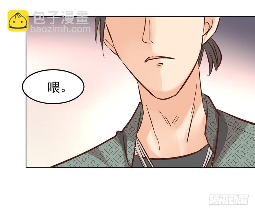 念念不忘(1/2)-第154话