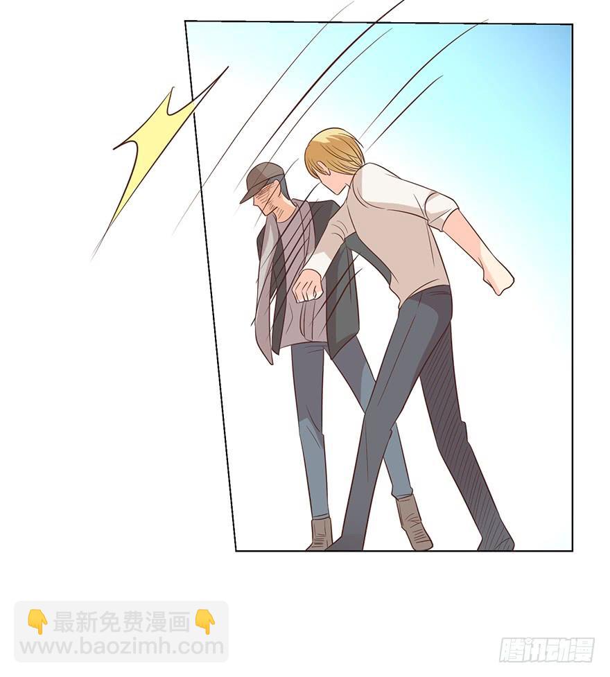 念念不忘(1/2)-第154话