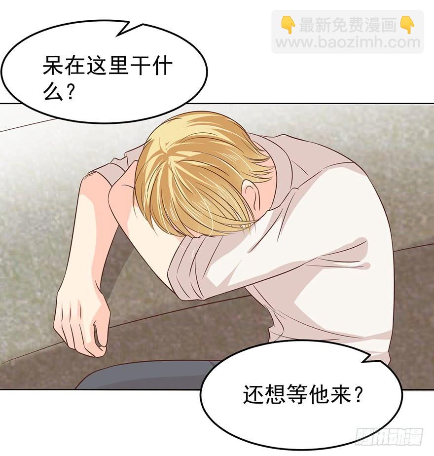 念念不忘(1/2)-第154话