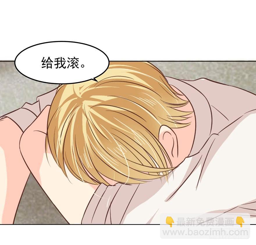 念念不忘(1/2)-第154话