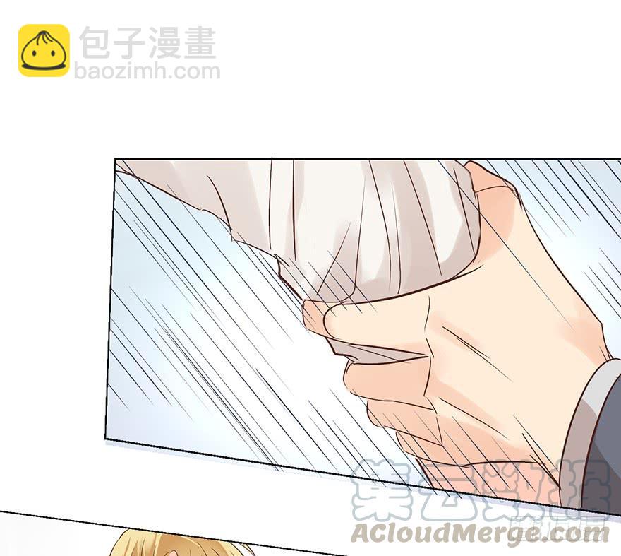 爱哭鬼（上）-第156话