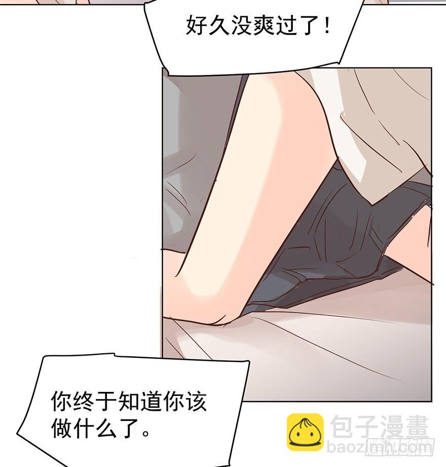 爱哭鬼（上）-第156话