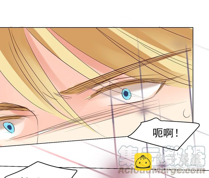 爱哭鬼（上）-第156话