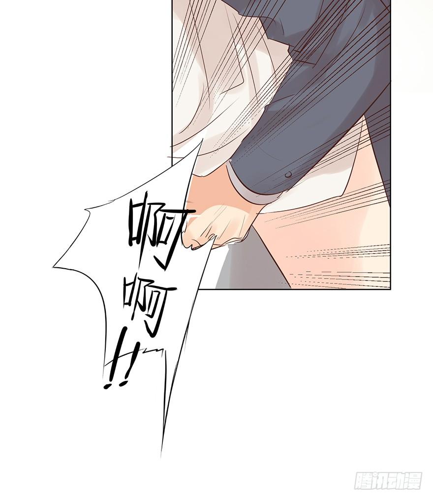 爱哭鬼（上）-第156话