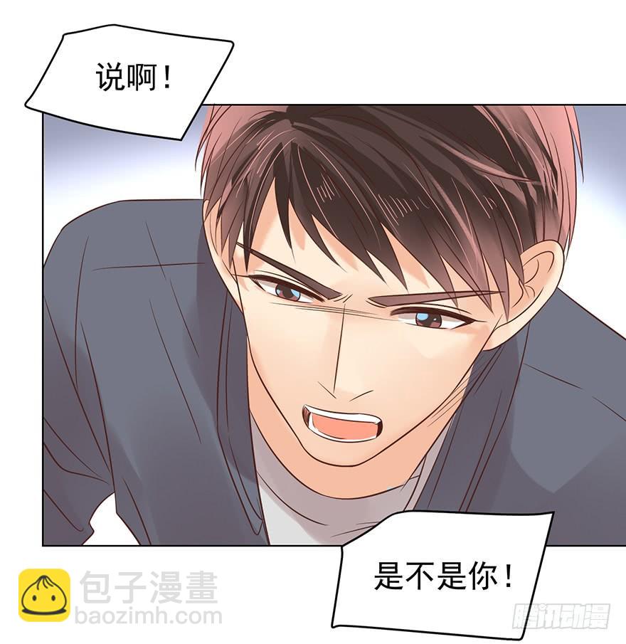 爱哭鬼（上）-第156话