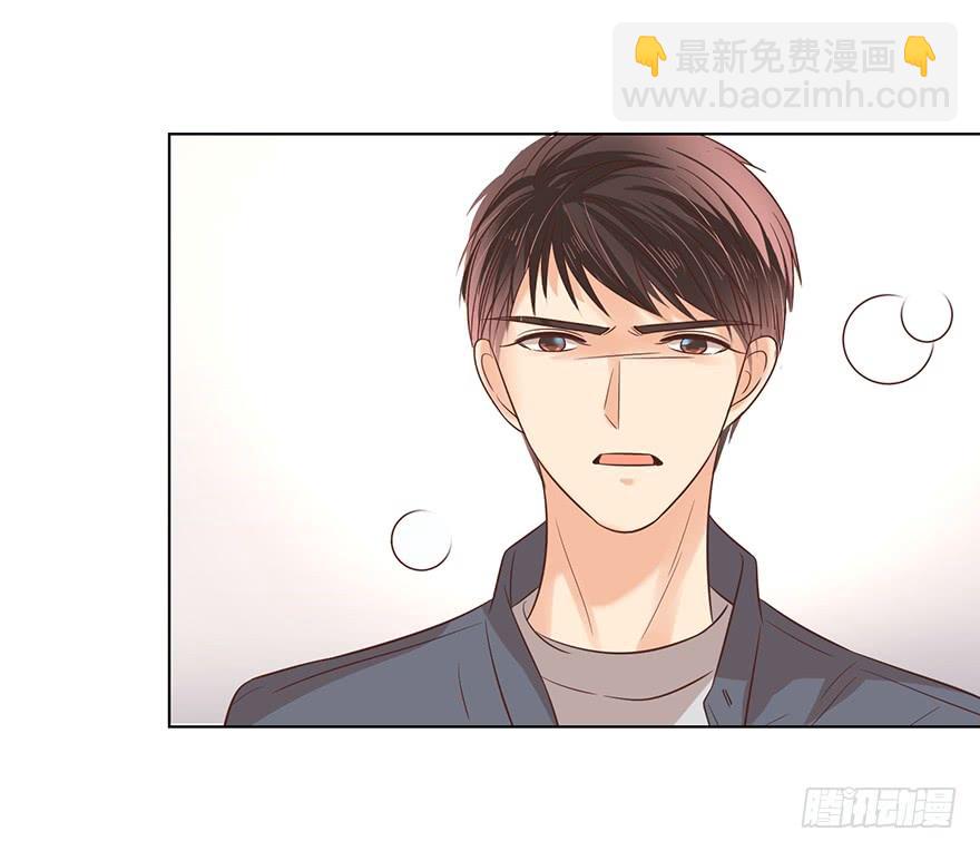 爱哭鬼（上）-第156话