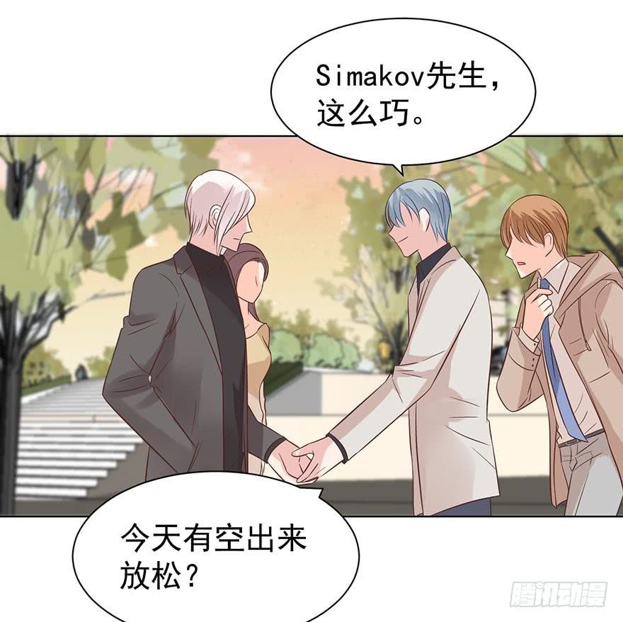 大猪蹄子（下）-第160话