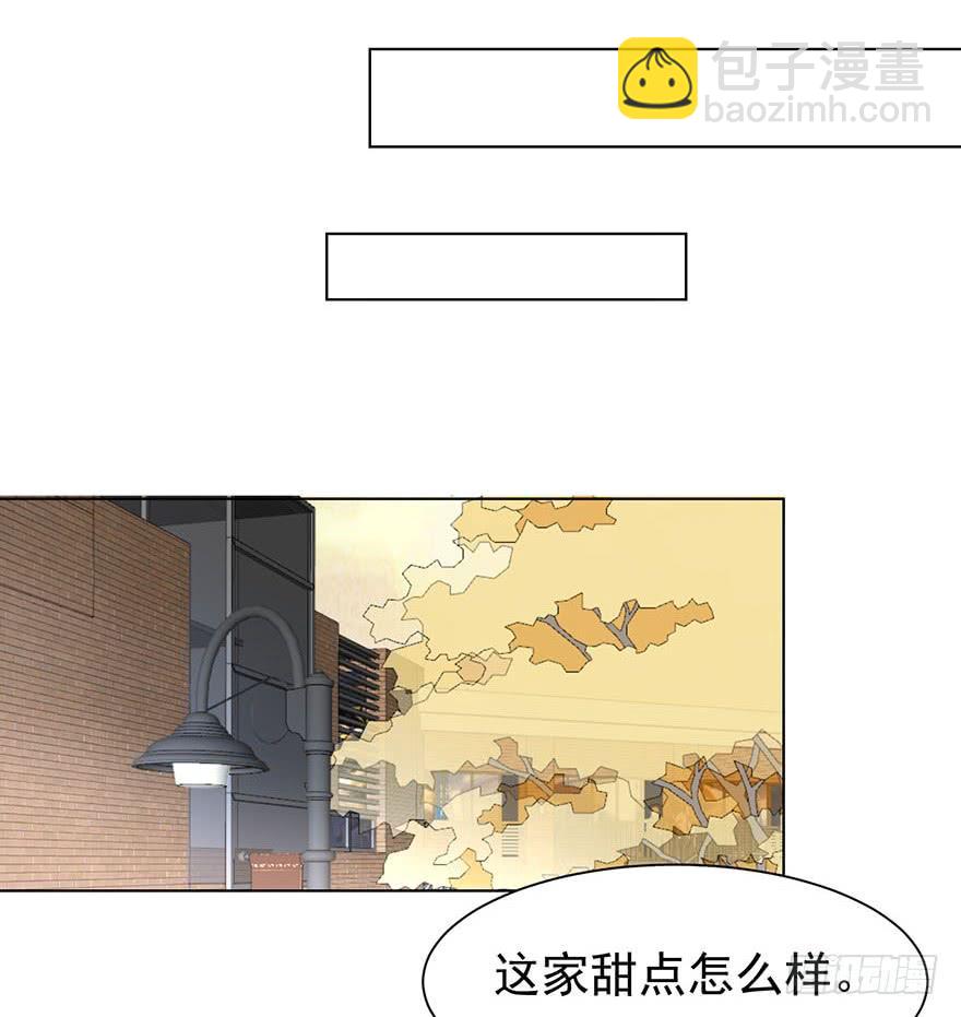 大猪蹄子（下）-第160话