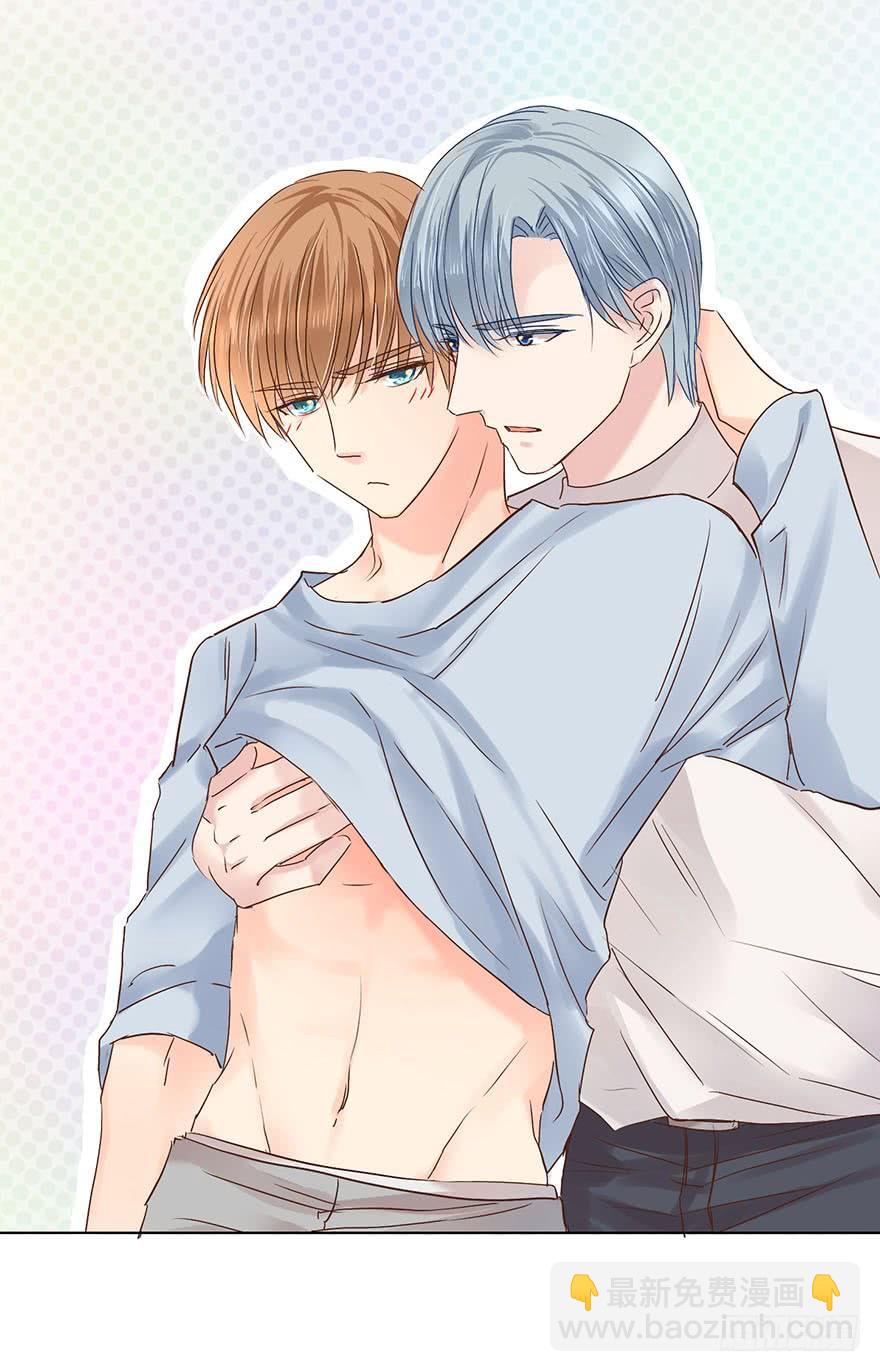 大猪蹄子（下）-第160话