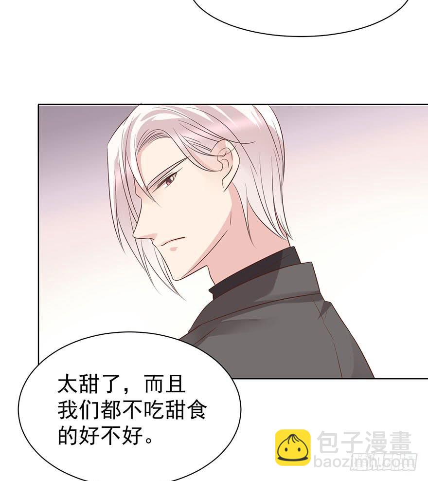 大猪蹄子（下）-第160话