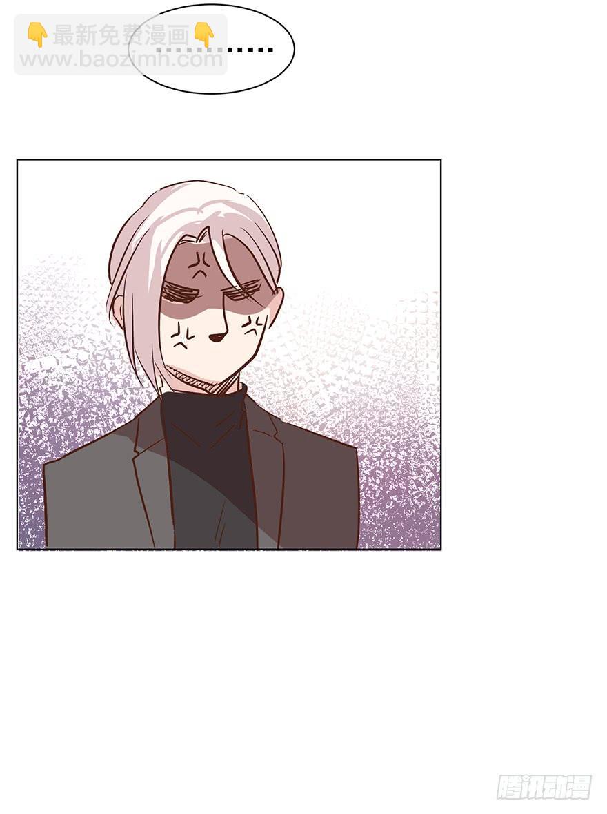 大猪蹄子（下）-第160话