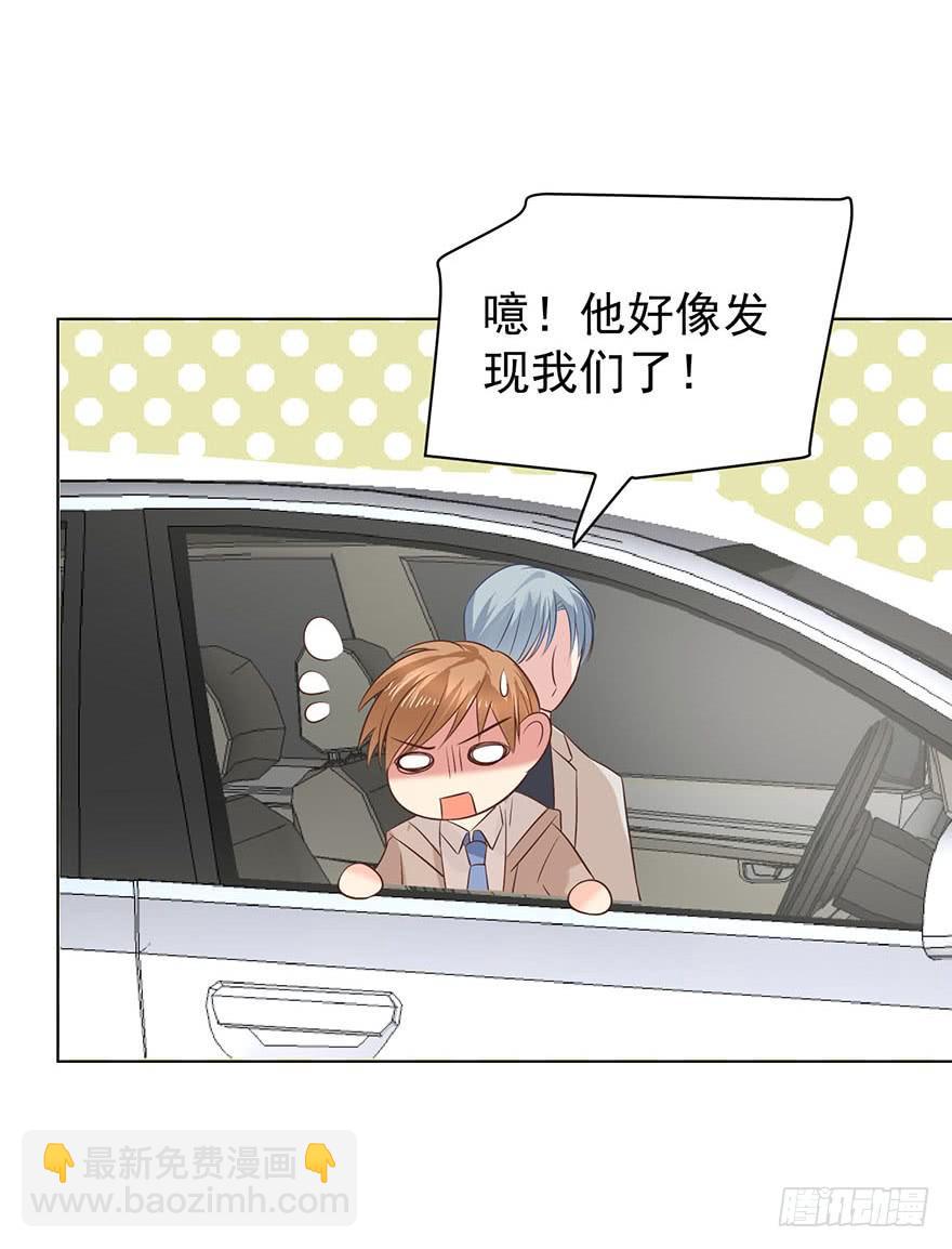 大猪蹄子（下）-第160话