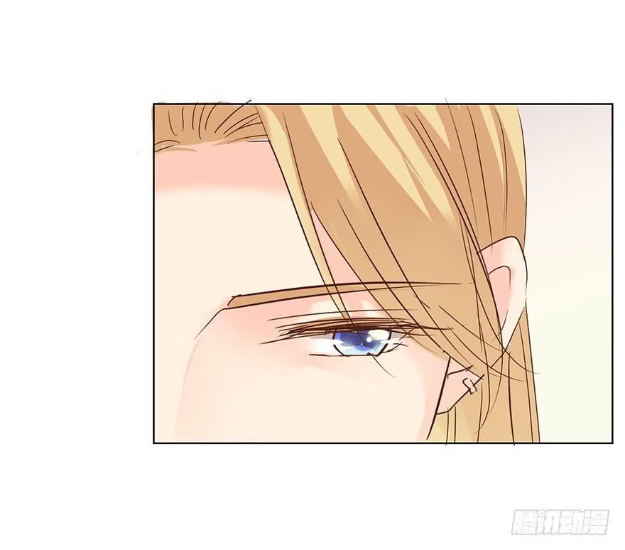 男友？算了吧-第162话