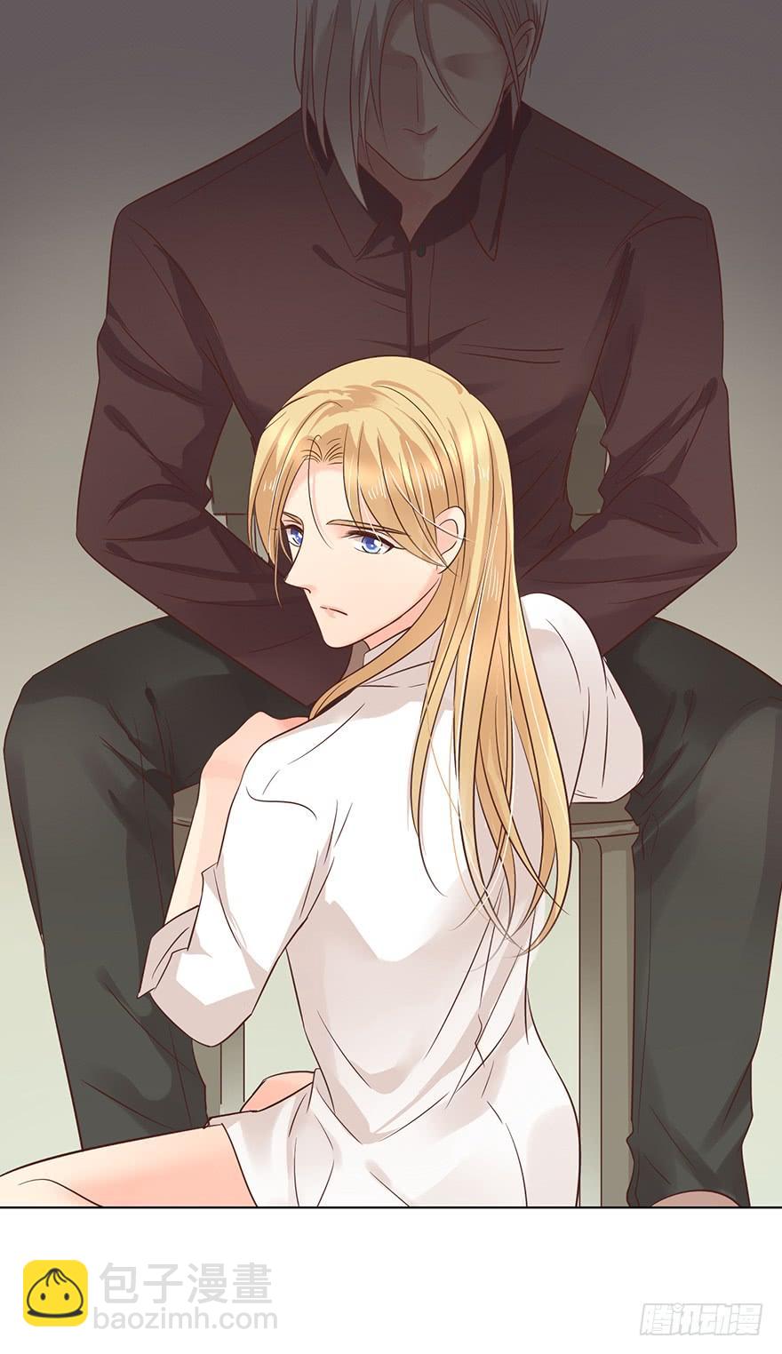 男友？算了吧-第162话